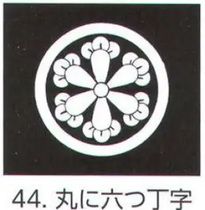 貼紋 丸に六つ丁字（6枚組)